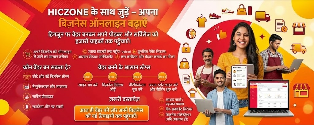 All Digital Services Provided